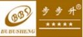 Yiwu Bubugao Pen-Making Co., Ltd.