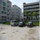 Shenzhen Tianjian Telecom Technology Co., Ltd.