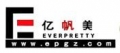 Guangzhou Everpretty Furniture Co., Ltd.