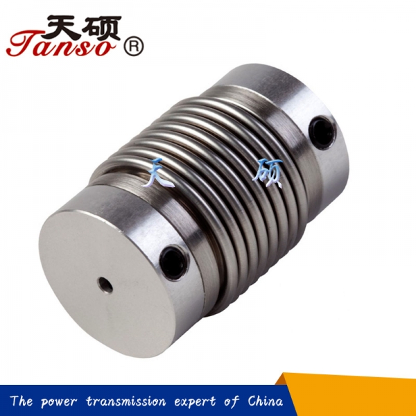 Shaft Couplings