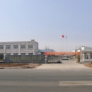 Jinan JiaRuiDa Mechanical&Electrical Equipment Co., Ltd.
