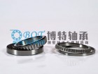 Tapered Roller Bearing