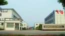 Guangzhou Longhuilong Filter Co., Ltd.