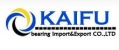 Anhui Kaifu Bearing Import & Export Co., Ltd.
