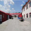 Heilongjiang Safer Co., Ltd.