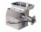 Meat Grinder-F059