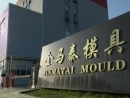 Taizhou Huangyan Jinmatai Plastic Mould Factory