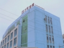 Taizhou Huangyan Fangheng Plastic Mould Co., Ltd.