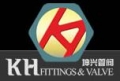 Cangzhou Kh Fittings Corp.