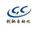 Shandong Zhuoyang Intelligent Technology Co., Ltd.