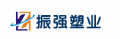Tongxiang Zhouquan Zhenqiang Plastic Ware Co., Ltd.
