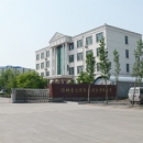 Weifang Xinhuitong Metal Work Co., Ltd.