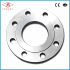 Flanges