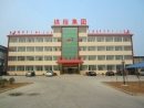 Henan Jincheng Filter Equipment Co., Ltd.