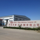 Qingdao Singho Industrial Company Ltd.