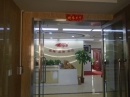 Beijing Golden Eagle Out-Door & Optics Co., Ltd.