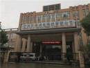 Ningbo Tianyu Optoelectronic Technology Co., Ltd.