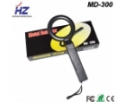 Industrial Metal Detectors