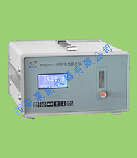 Gas Analyzers