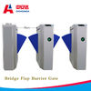 Industrial Metal Detectors