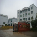 Shangyou Longtai Plastic Products Co., Ltd.