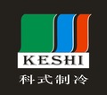 Shanghai Keshi Refrigeration Equipment Co., Ltd.