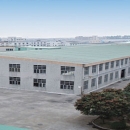 Foshan Apex Refrigeration Equipment Limited