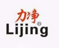 Guangzhou Lijing Washing Equipment Co., Ltd.