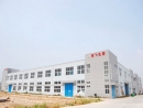Ningbo Haifei Electrical Appliance Co., Ltd.
