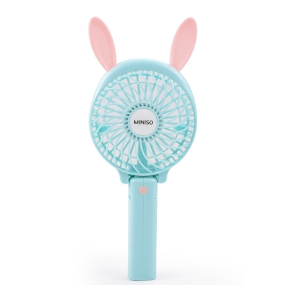 MINISO Portable Fan