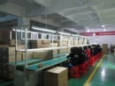 Shenzhen Yuancheng Tianan Technology Development Co., Ltd.