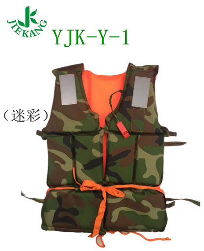 Life Vest