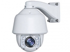 CCTV Camera