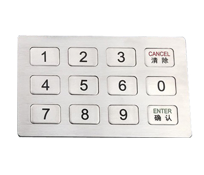 Access Control Keypad