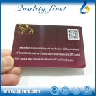 Access Control Card