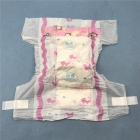 Baby Diapers