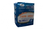 Disposable Top Grade Adult Diapers For Triple Protection