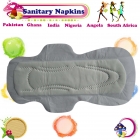 Sanitary Napkins