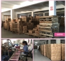 Jinjiang Rongxin Maternal And Child Supplies Co., Ltd.