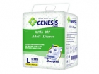 disposable adult diapers super