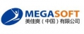 Mega Soft (Fujian) Hygiene Products Co., Ltd.