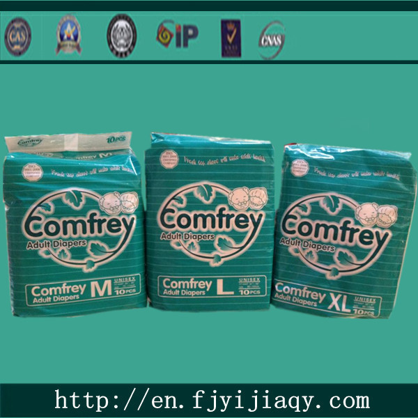 Comfrey Brand adult diapers