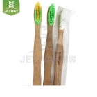 Bamboo Toothbrush