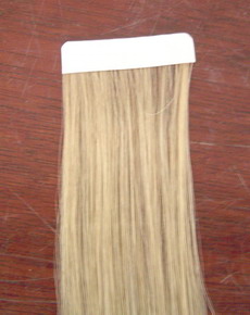 Hair Extension