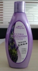 Lavender Essential Oil Lotion