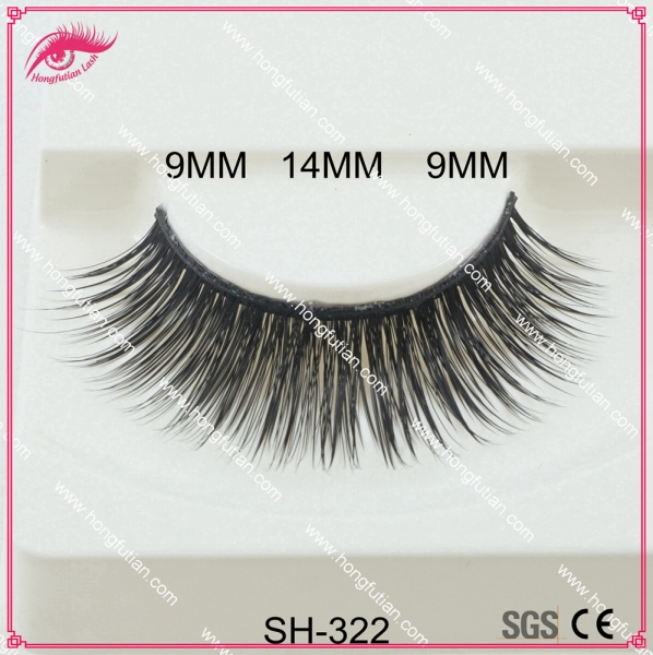 Artificial Mink Fur Eyelash