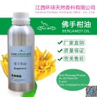 Bergamot oil