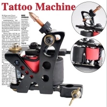 Professional Empaistic Tattoo Machine Gun