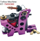 Promotion Excellent empaistic tattoo machine