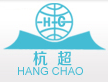 Cixi Hangyue Electric Appliance Co., Ltd.